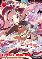 サークル・オブ・ファイア 伊吹れいら 【BB-MEP-065N】